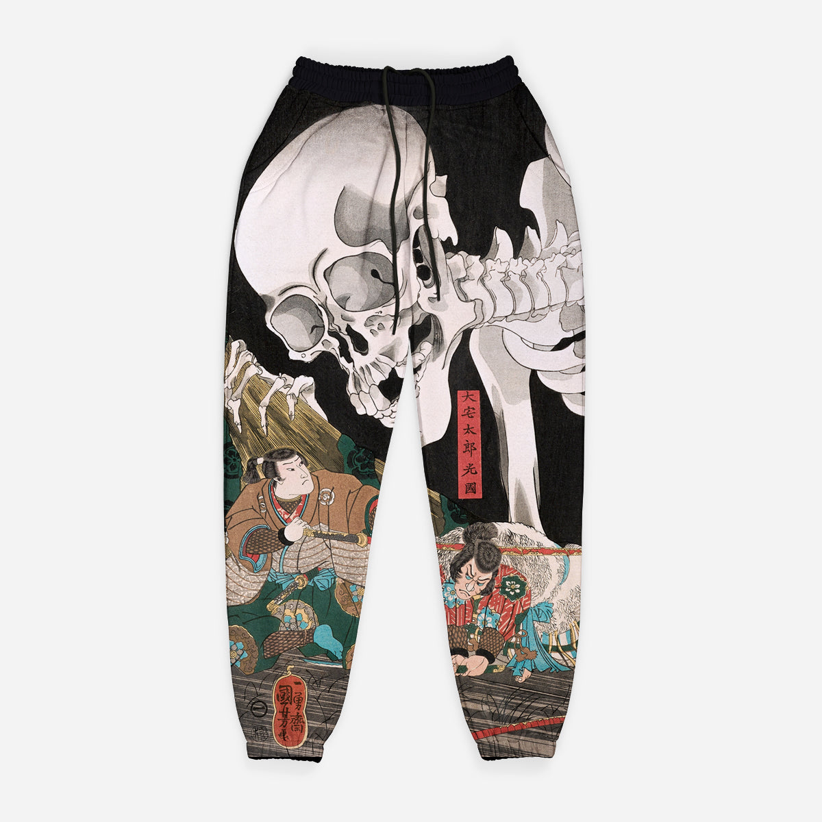 Skeleton Spectre, 1844, Pantaloni de trening