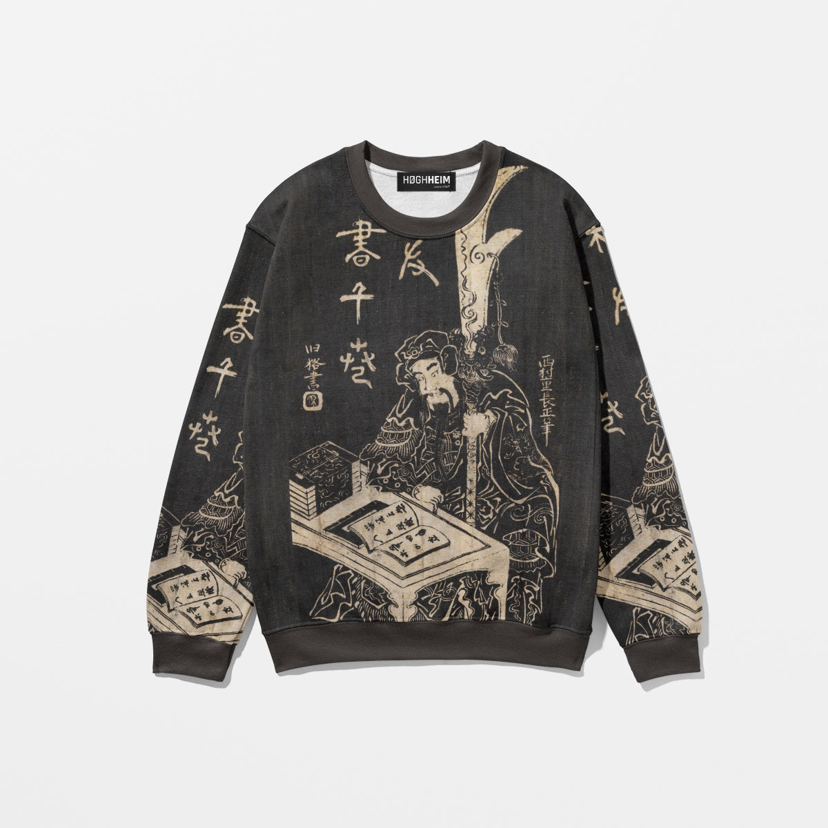 Untitled, 18th Century, Hanorac